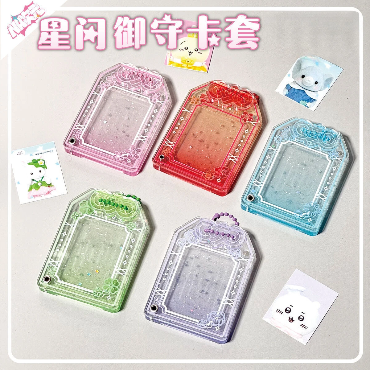 Acrylic Photo Frame Holder 25x35mm 1 Inch Card Slot Magnetic Photo Case for Anime Badges Display Japan-style Luck Charm