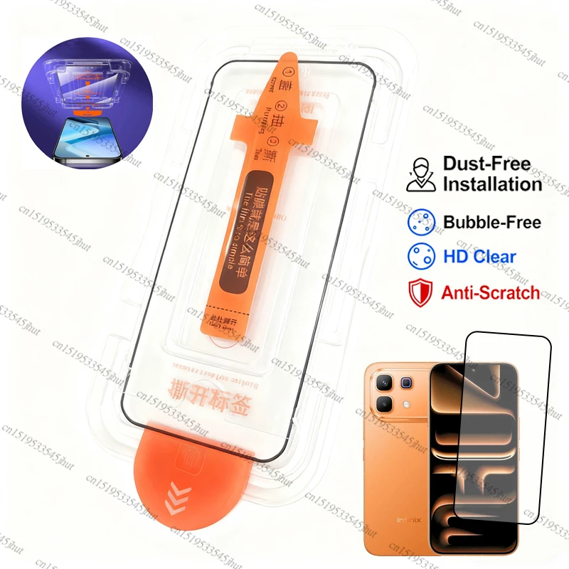 Premium Tempered Glass Dust-Free Screen Protector