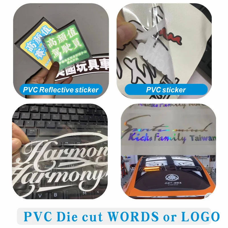 맞춤형 자동차 스티커 이름 로고 텍스트, 맞춤형 데칼, 자동차 자전거 오토바이 창 범퍼 문짝 차체 스티커