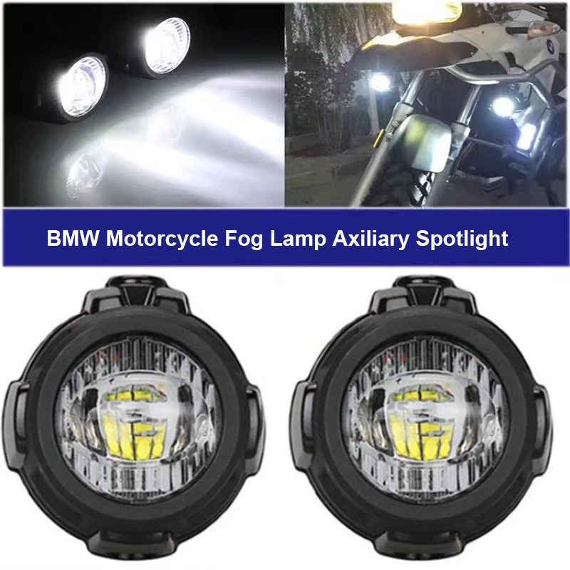 

Передние кронштейны для мотоциклов BMW R 1200 GS Adv LC R1250GS, светодиодные фары дальнего света для BMW R1200GS Adventure LC 2013-2018, запчасти
