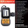 V520