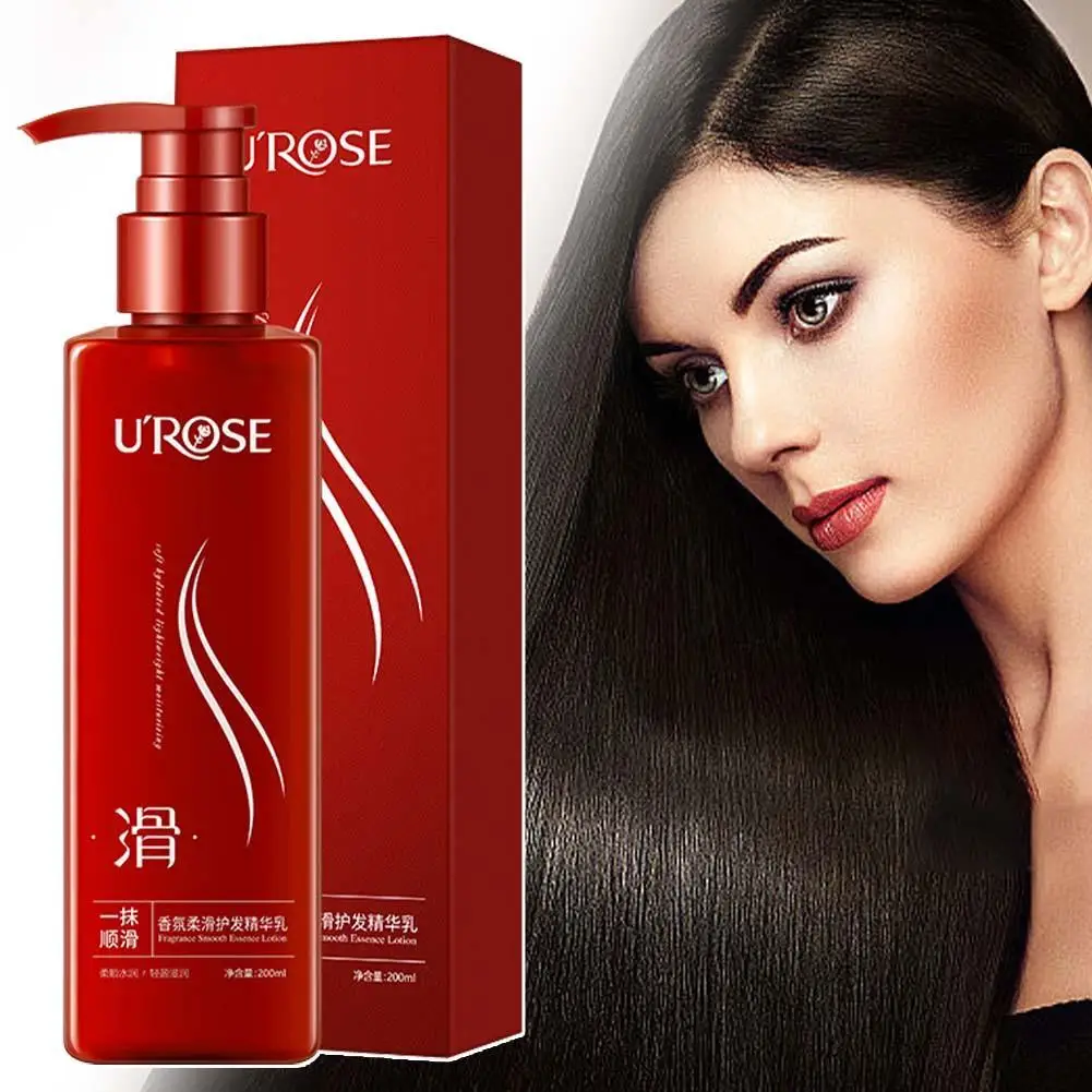 

UROSE Essence Hair Conditioning Cream Oil Treatment After Shampoo Hair Conditioning Soft Smooth Repair Keratin Dry Greasy Hair