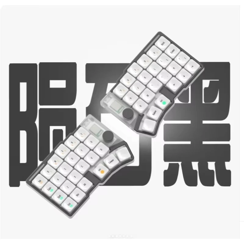 熱い販売 Cornix 分割キーボードカスタム Bluetooth 有線 CNC シェル