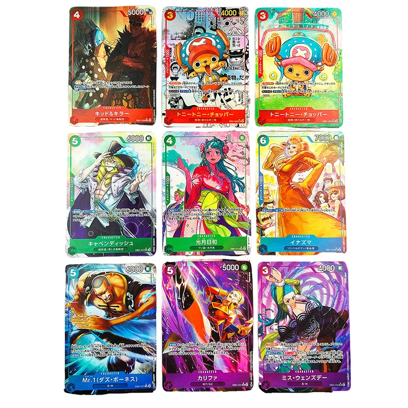 ONE PIECE カードゲーム OP-06 & EB-01 セット 54pcs/set One Piece OP06 EB01 TCG OPCG Replica Japanese