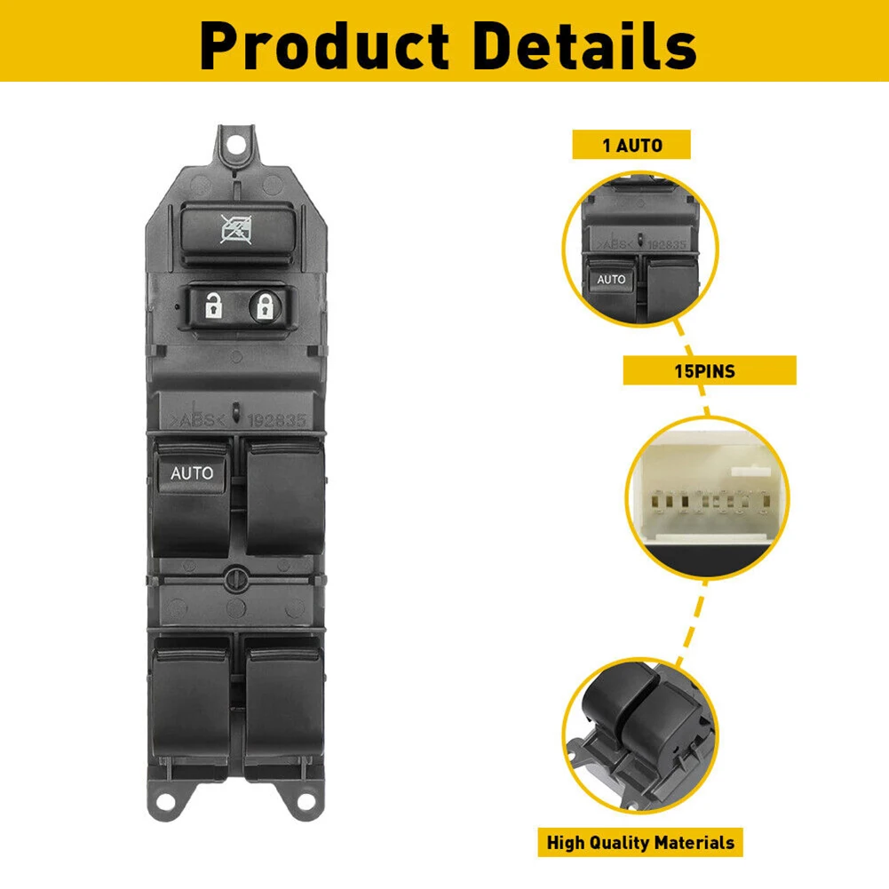 Рисунок 3 - Сменный переключатель окна питания