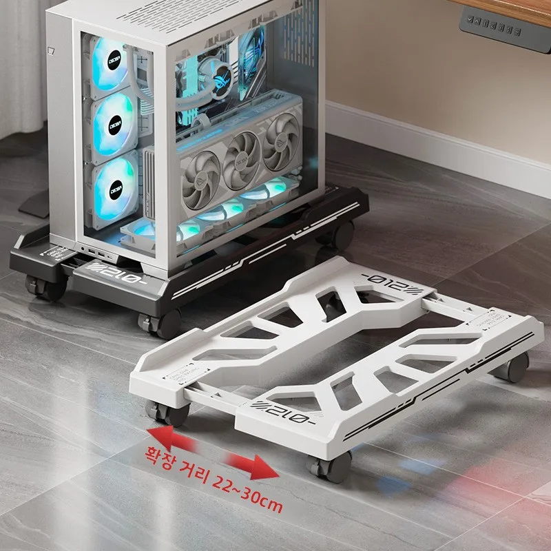 휴대용 호스트 케이스 브래킷 사무실 데스크탑 컴퓨터 타워 박스 스탠드 베이스 홈 오피스 스토리지 정리함 책상 공간 절약
