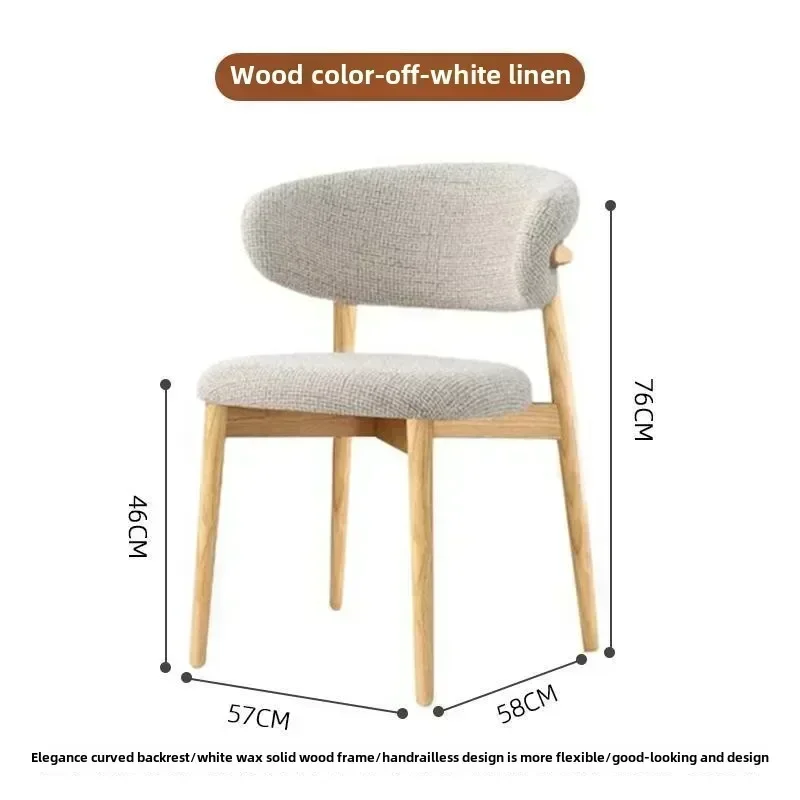 Natural Wood