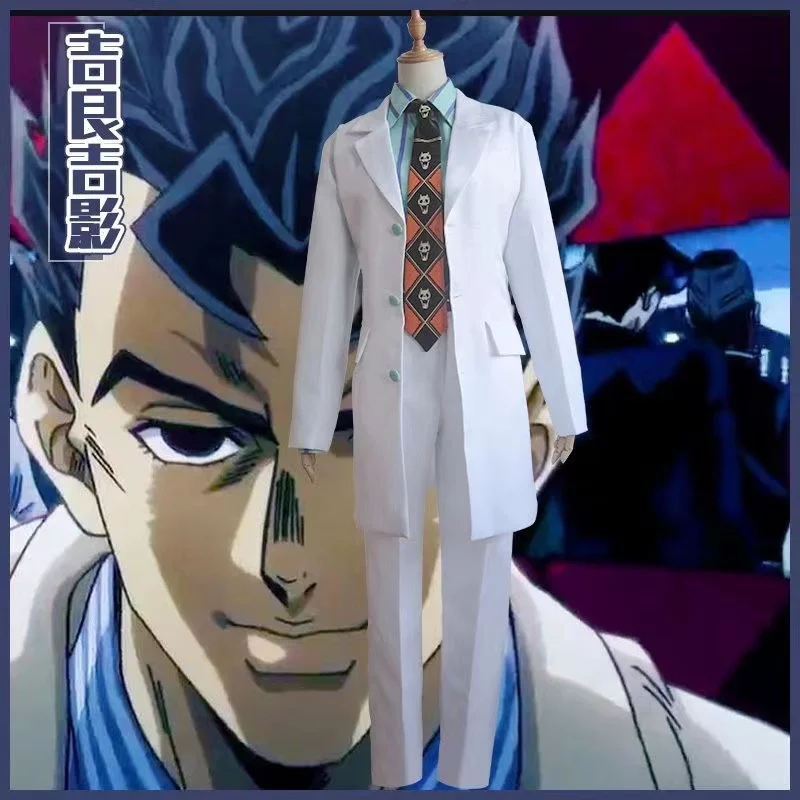 Se8066b9a2a564f01b40a6fdb73f6384bb - JoJo's Bizarre Adventure Shop