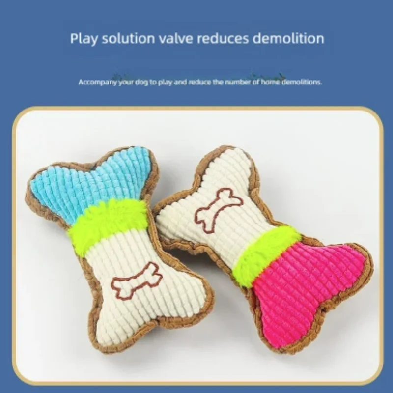 1PC Plush Dog Squeaky Toy Bone Chew Toy for Small Medium Breeds Aggressive Chewers Puppy Teeth Cleaning Fun Play Pet Accessory
