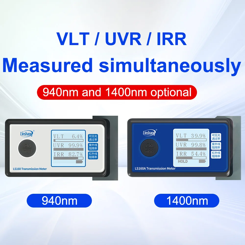 Window Tint Meter Solar Film Tester UV 365nm IR 1400nm VLT LS160 LS160A