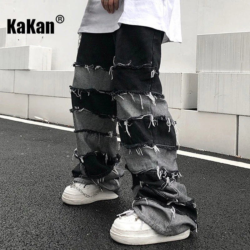 Kakan - American New High Street Antique Tassel Jeans for Men, Dropped Wide Leg Hip Hop Lazy Long Pants K27-56