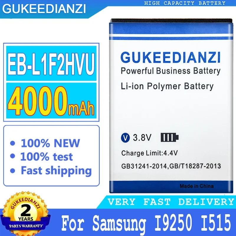 

Аккумулятор GUKEEDIANZI 4000 мАч для Samsung Nexus Prime GT I9250 I515 EB L1F2HVU, аккумулятор большой мощности