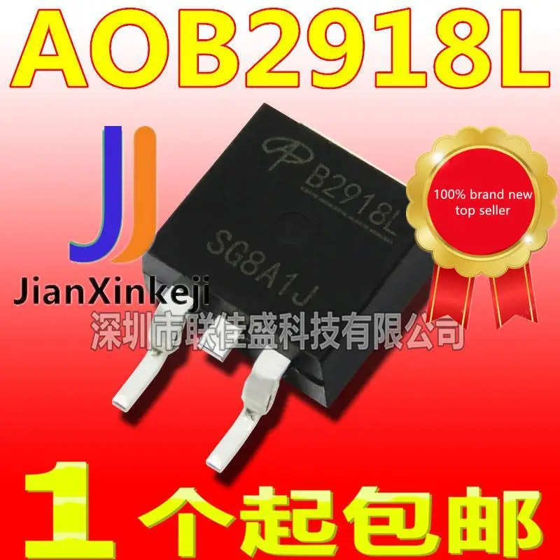 

10 шт., 100% оригинальная новая фотовспышка, модель AOB2918L B2918L 90A 100V TO263 N-channel MOS, фотовспышка