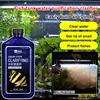 Fish tank water purification agent Water quality clarifier aquarium cleaning liquid water purification treasure sterilization 1