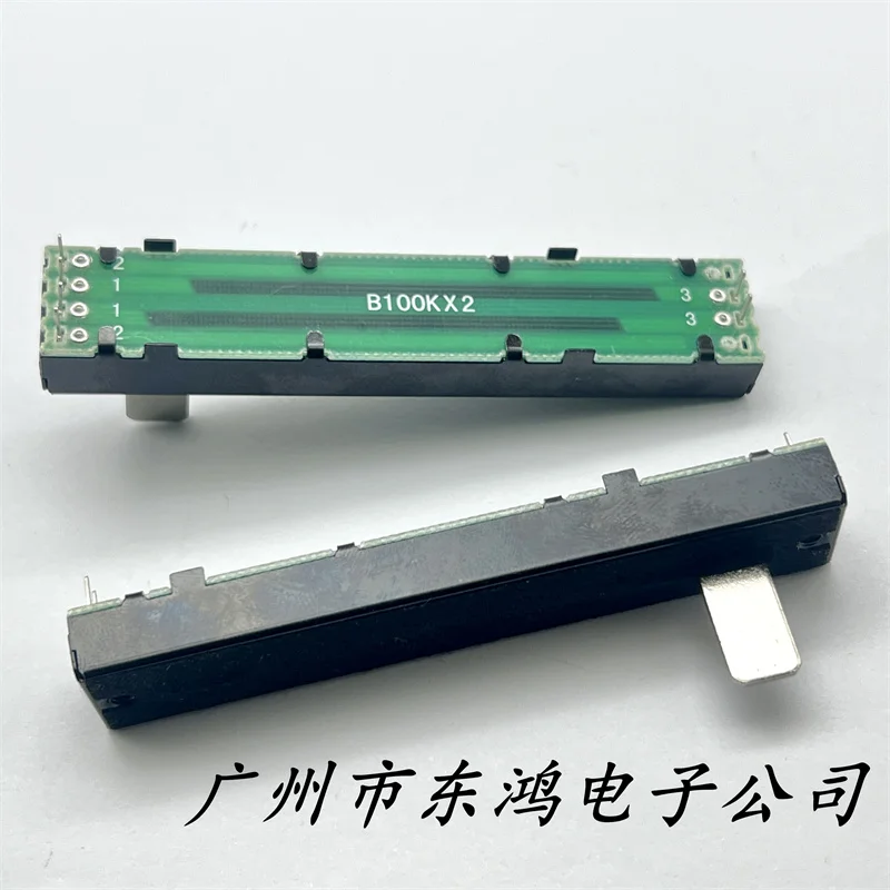 1 pcs 88mm dual slide potentiometer B100KX2/B10KX2 shaft length 15mm multiturn potentiometer linear potentiometer adjustable resistor
