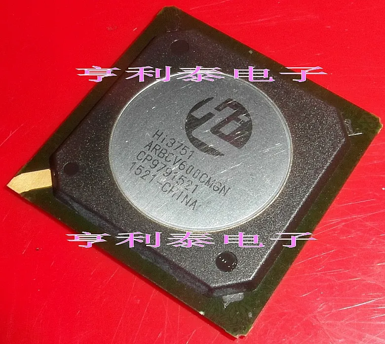 

Hi3751ARBCV600CMGN