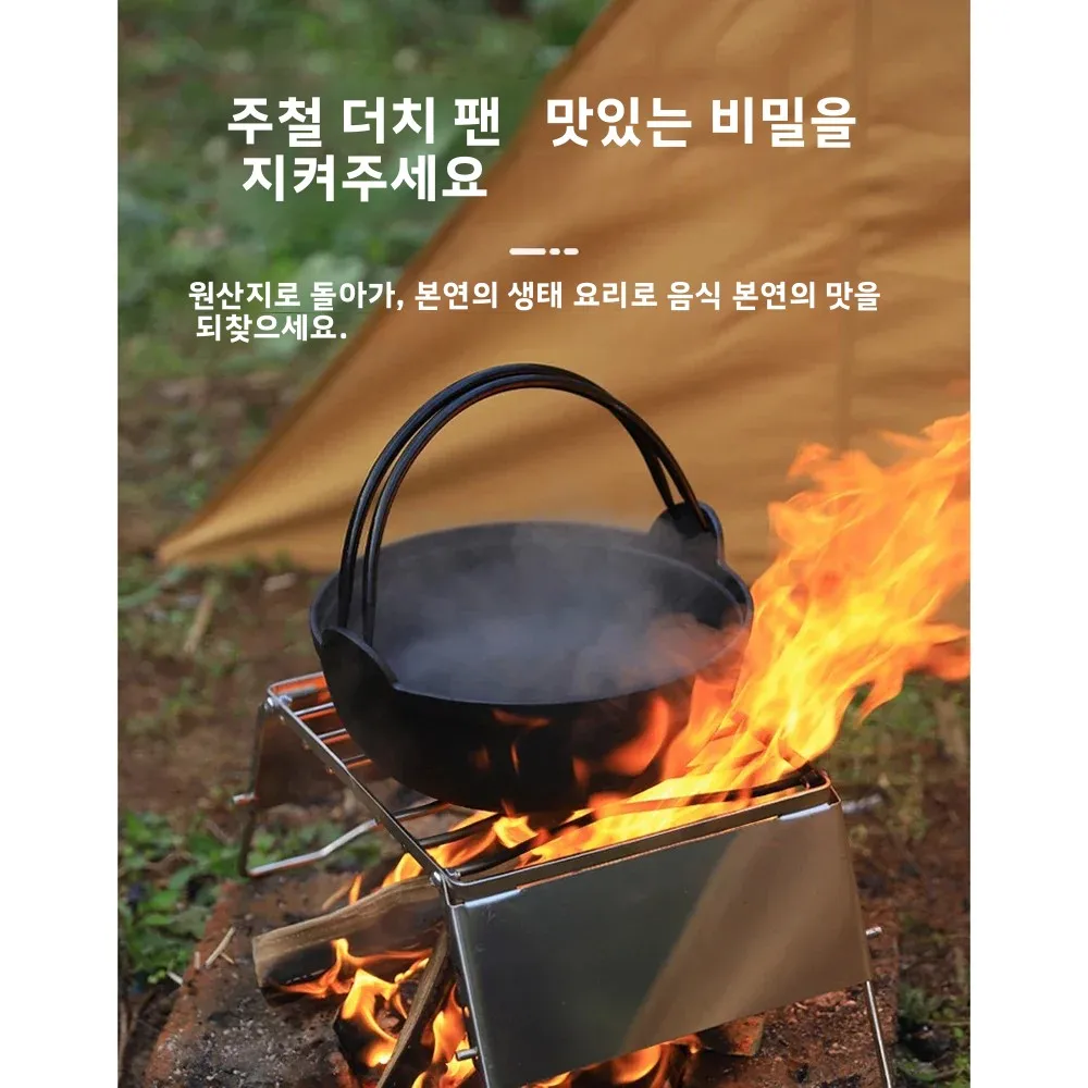 뚜껑이 있는 야외용 주철 더치 오븐 냄비, 캠프파이어, 가정용, 스쿠야키용 고강도 논스틱 캠핑 조리기구