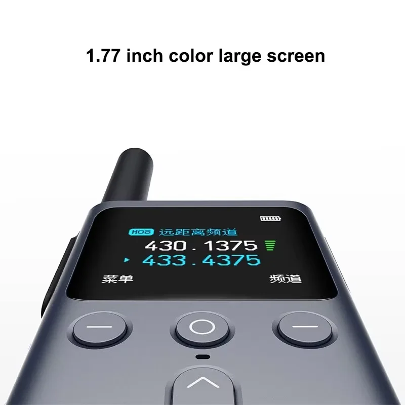 Xiaomi Walkie-talkie 2S Upgraded Version Ultra-light Ultra-thin Support Bluetooth Headset Connection Ultra-long Standby Outdoor 6