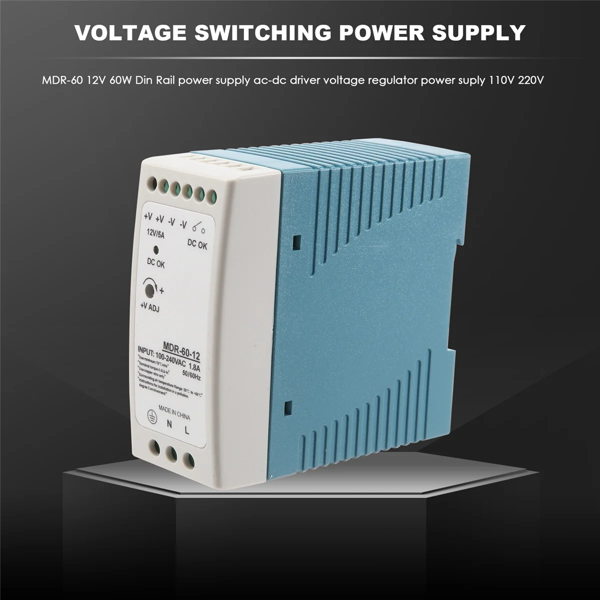 MDR-60 AC-DC 드라이버 전압 조정기 전원 공급 장치, 12V 60W Din 레일, 110V 220V
