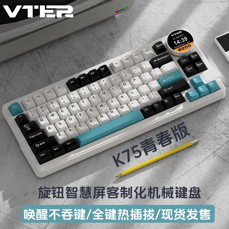 【メカニカルキーボード】Feker Vter K75 特大ノブキーボード Amazon.com: MechLands Feker K75 Lite Gasket Mechanical