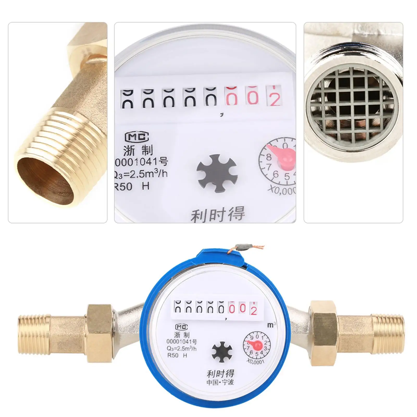 15mm 1/2 Digital Garden Water Meter-Plastic Cold Water Flow Gauge, Household Liquid Measuring Tool
