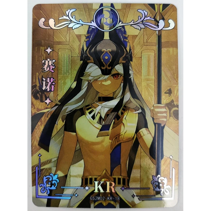 Anime Genshin Impact XP series Suger Ningguang Xiangling Shikanoin Heizou  Kujo Sara collection card Christmas birthday gift - AliExpress