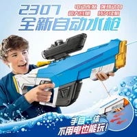 Electric continuous water gun self-integrated automatic water absorption children's summer toys large-capacity water spray. 1