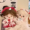 Baby clothes 20cm cotton doll clothes doll Christmas gift 1