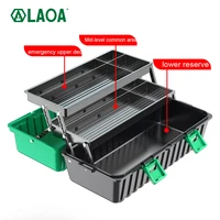 LAOA Three-Layer Compression Resistant Multifunctional Tool Storage Box Plastic Waterproof And Moisture-Proof 2