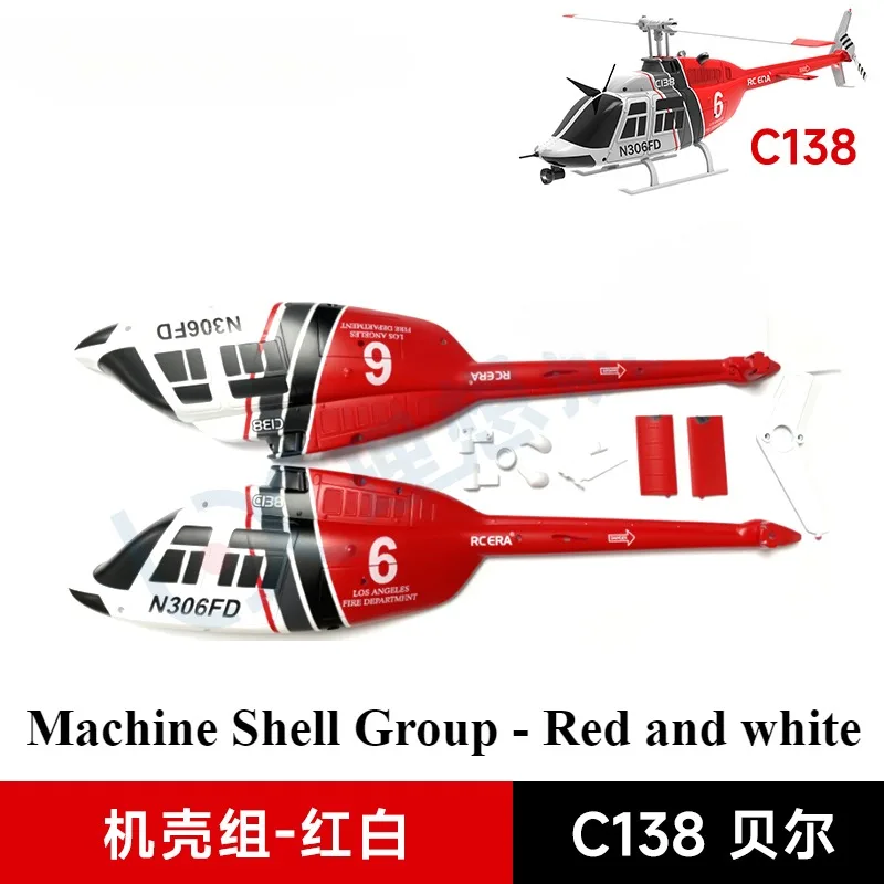 Pièces détachées hélicoptère RC - Lot accessoires réparation