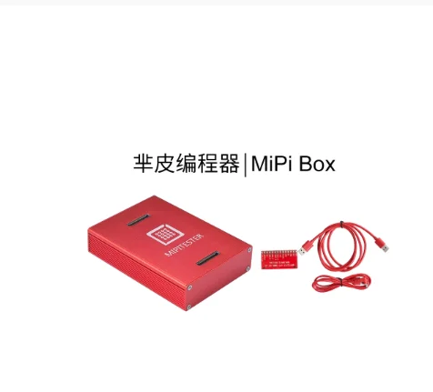 Original MOORC MIPITESTER MiPi Box High Speed Programmer Support for EMMC and UFS Function