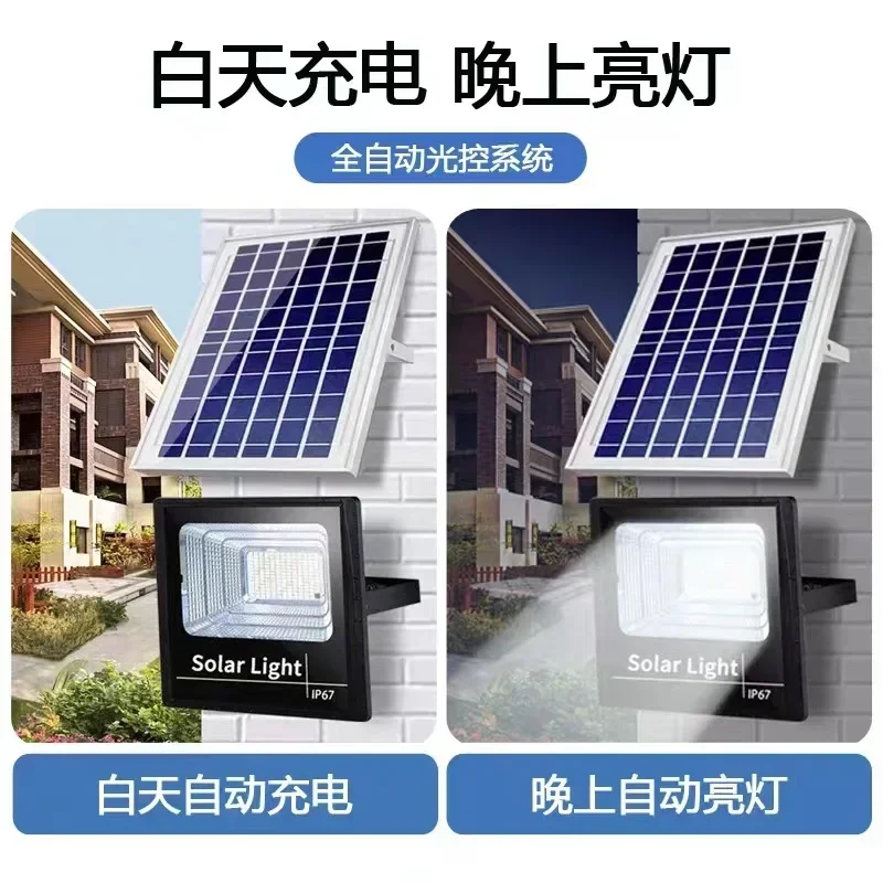 30/50/100/200/300/500W Solar Outdoor Lights High Brightness Waterproof Street Lamp Led Powered Sportlight with Remote Control 3