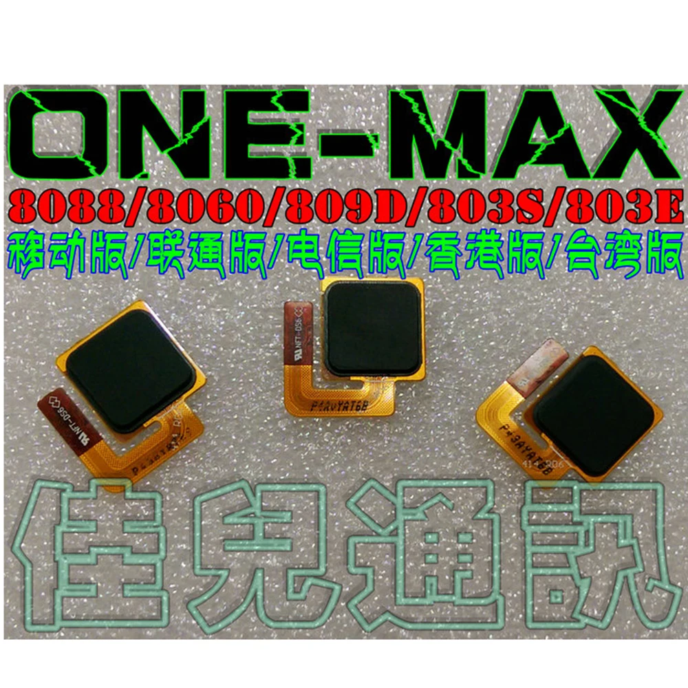 

Home Button Touch Repair Parts For HTC One Max Flex Cable Fingerprint Sensor