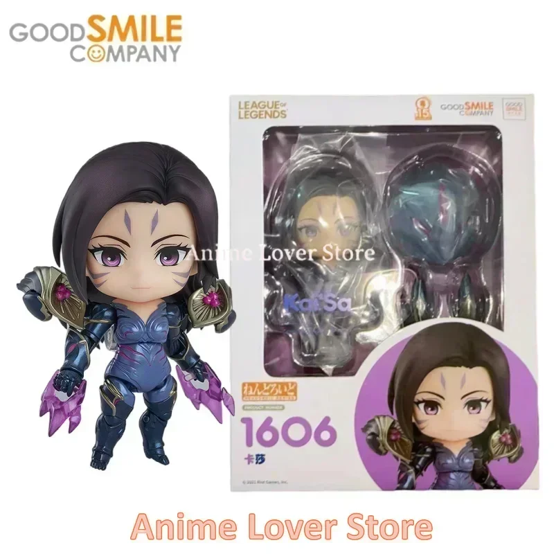グッドスマイルねんどろいどリーグオブレジェンドgscアニメフィギュア