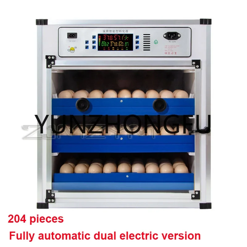 

204 Eggs Intelligent large and medium-sized incubator household full-automatic incubator chicken duck goose quail incubator