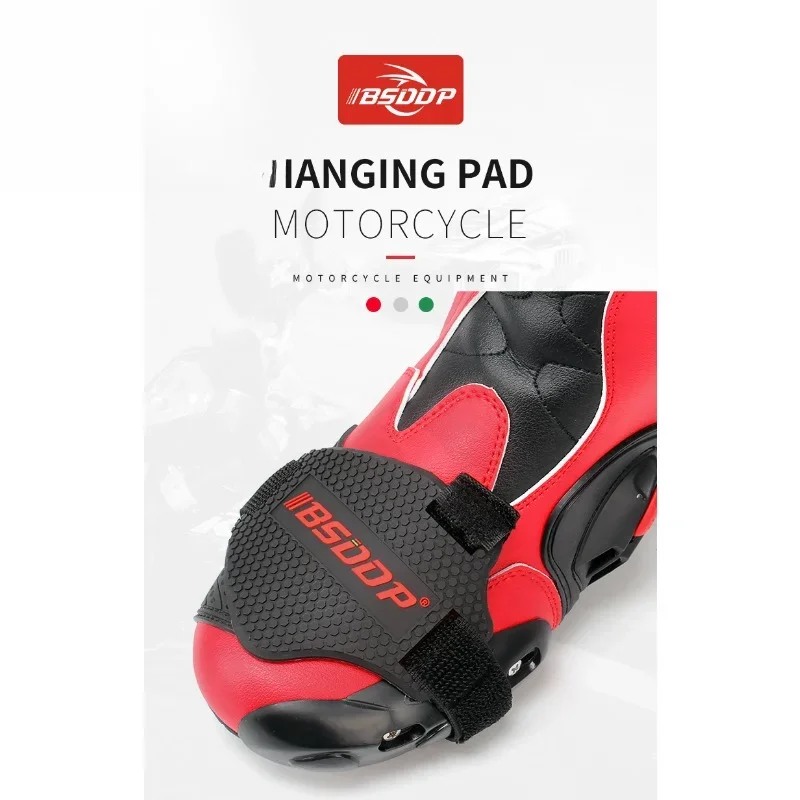 NEW Motorcycle Shoe Cover Guards Motorcycle Gear Shift Pad Adjustable Durable Boot Protector Anti-skid Gear Shifter