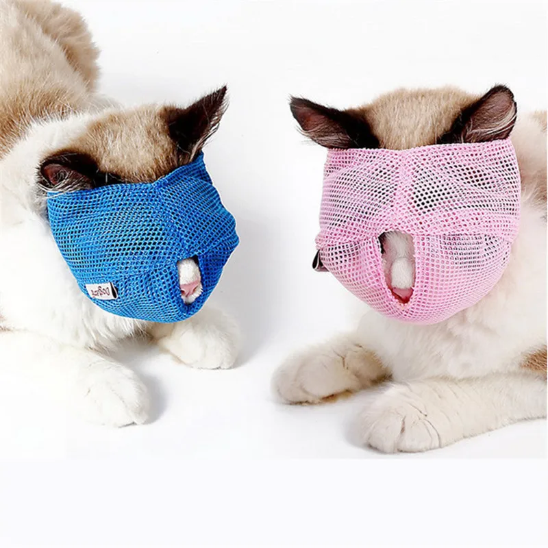 Cats Anti Bite Muzzles Cat Breathable Mesh Travel Tools Bath Beauty Grooming Supplies Cat Bathing Bag Bathing Pet Supplies pet muzzles