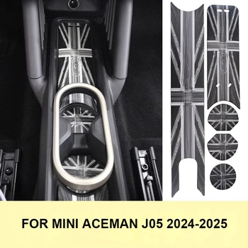 5PCS Car Anti Slip Mat Coaster Water Cup Slot Decorate Sticker Accessories for Mini Electric J05 Aceman 2024 2025 Auto Styling 1
