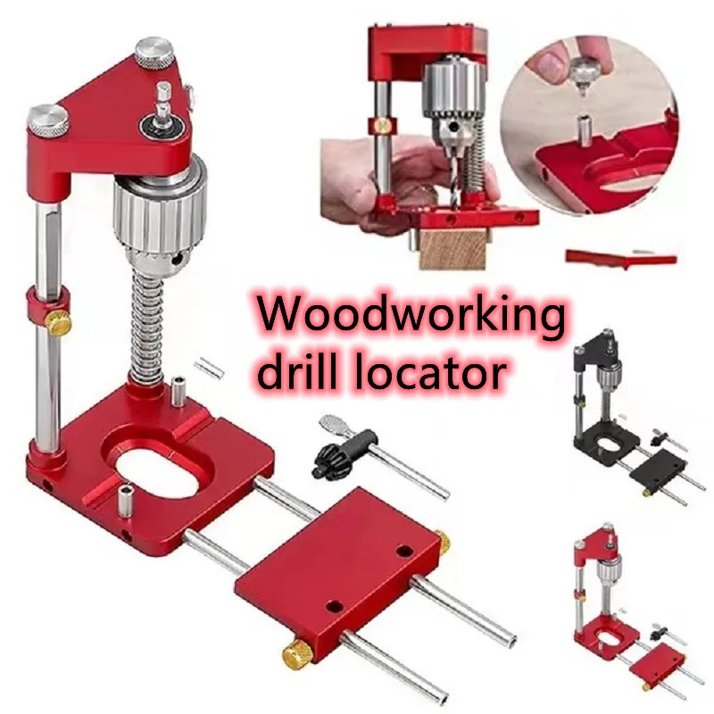 

Drill Locator Drill Punch Guide Tool Bit Holder Perforator Hole Opener Template Woodworking Drilling Jig Carpenter DIY Hand Tool