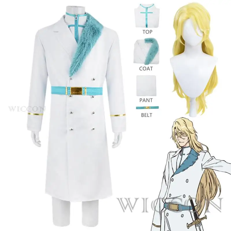 

Anime BLEACH Jugram Haschwalth Cosplay Costume Outfits Halloween Carnival Suit Clothes Cos