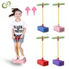 New Children's Grow Taller Balance Toy Frog Jumping Outdoor Exercise Equipment Color Boys And Girls Fitness Bouncing Sound XPY 1
