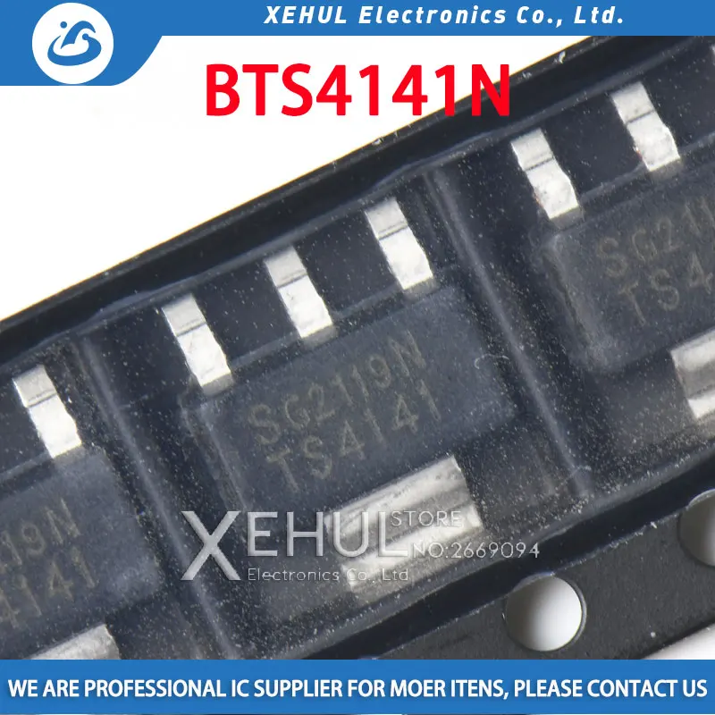 

5-20pcs BTS4141N BTS4141 4141 TS4141N TS4141 ITS4141N ITS4141 IT4141 IS4141 SOT-233 Original 100% NEW