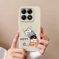 TYW241