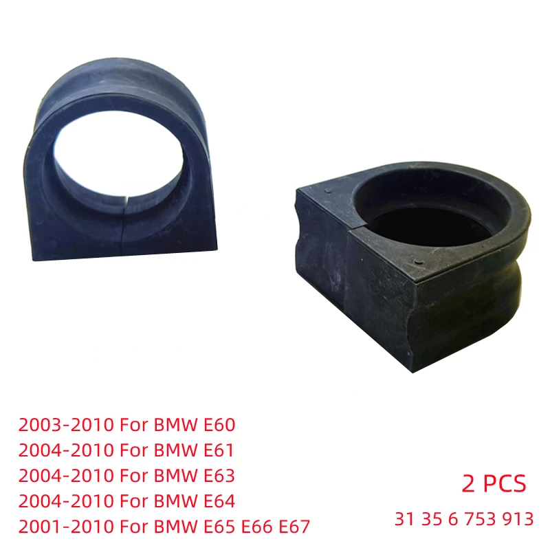 2 Pcs Front Suspension Stabilizer Anti Roll Sway Bar Bushing For Bmw