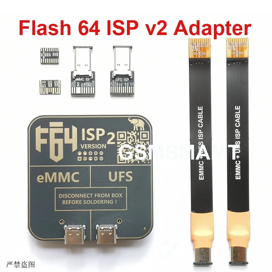 최신  F64 f64 isp v2 어댑터 세트 (FPC V2 EMMC UFS 도구 포함)