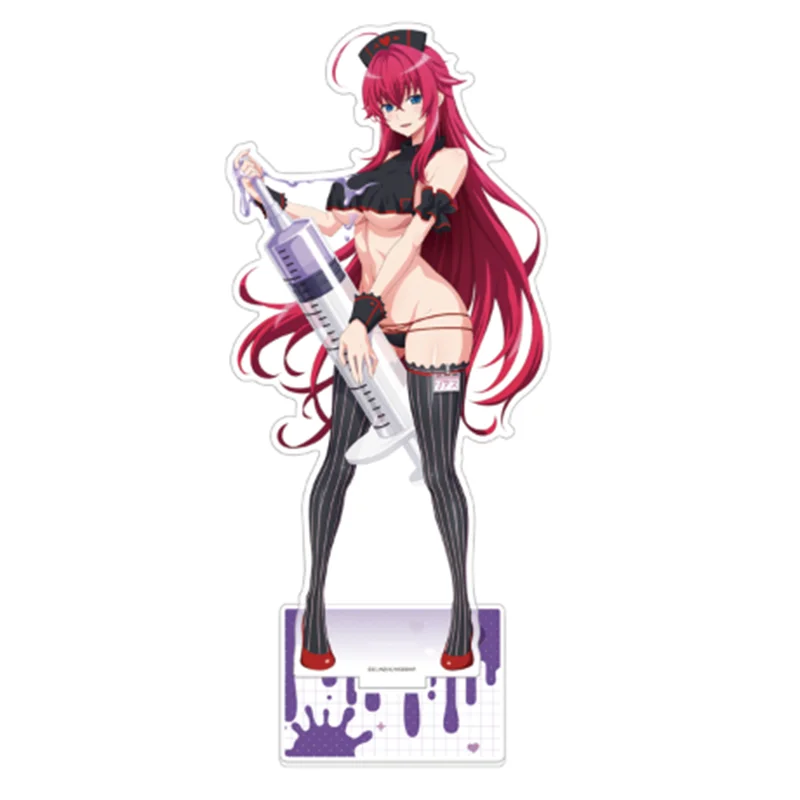 Se80bb99c69e54eec852dfa6736cc938bd - High School DxD Shop