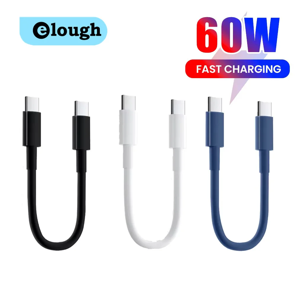 รูปสินค้า สายชาร์จ USB-C เร็วแรง 0.28 เมตร ชาร์จ PD60W ได้ทุกแบรนด์