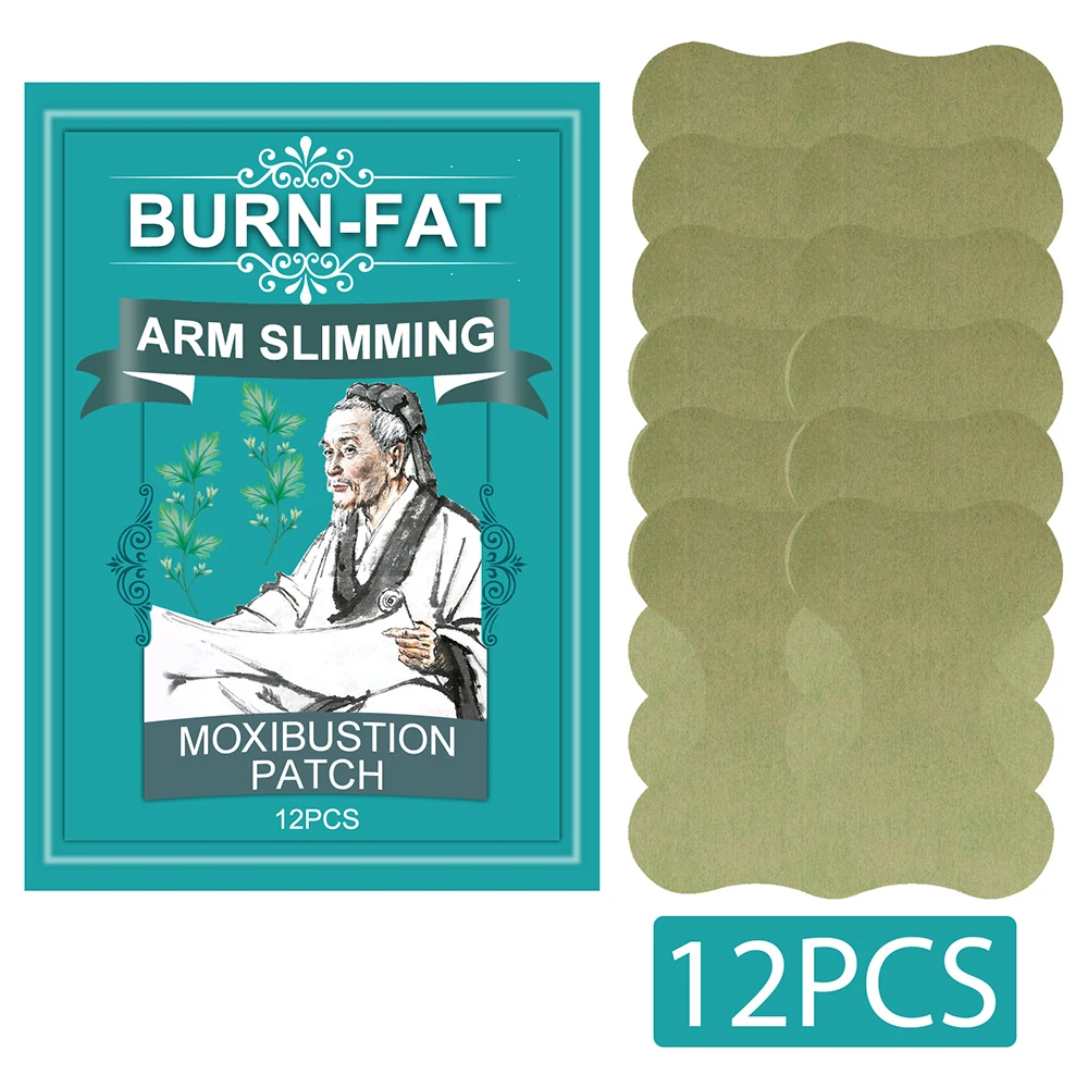 12pcs Extra Strong Fat Burning Patch Thin  Arm Patch Fat-removing Warm Moxibustion Hot Compress Moxibustion Patch