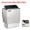 9kw Sauna Heater 220V 380V Sauna Steam Generator Home Use Heating Furnace Room Dry Equipment With Controller 1