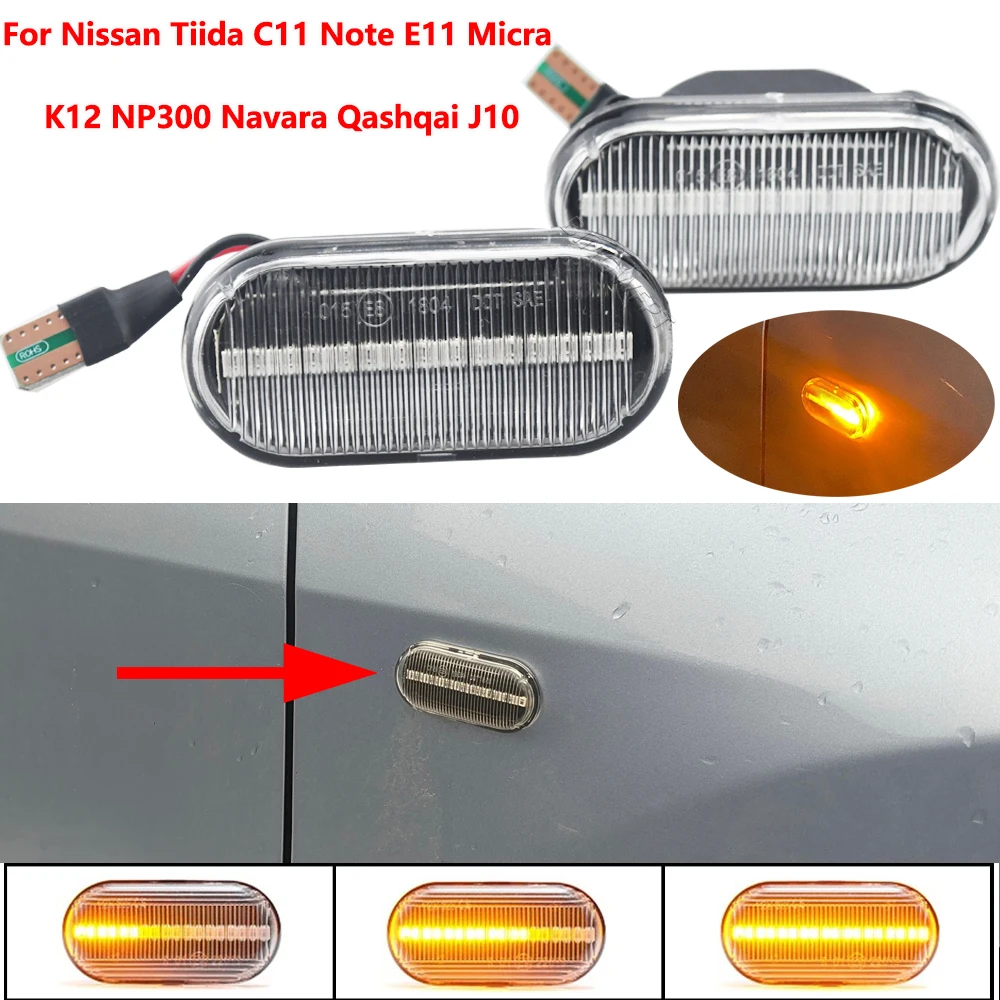 2pcs For Nissan Tiida C11 Note E11 Micra K12 NP300 Navara D40 Qashqai J10 LED Dynamic Side Turn Signal Light